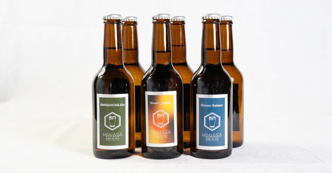 日和佐のクラフトビール6本セット