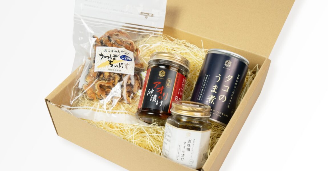 日和佐の海の幸セット